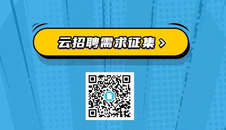 深圳最新抛光信息招聘启事