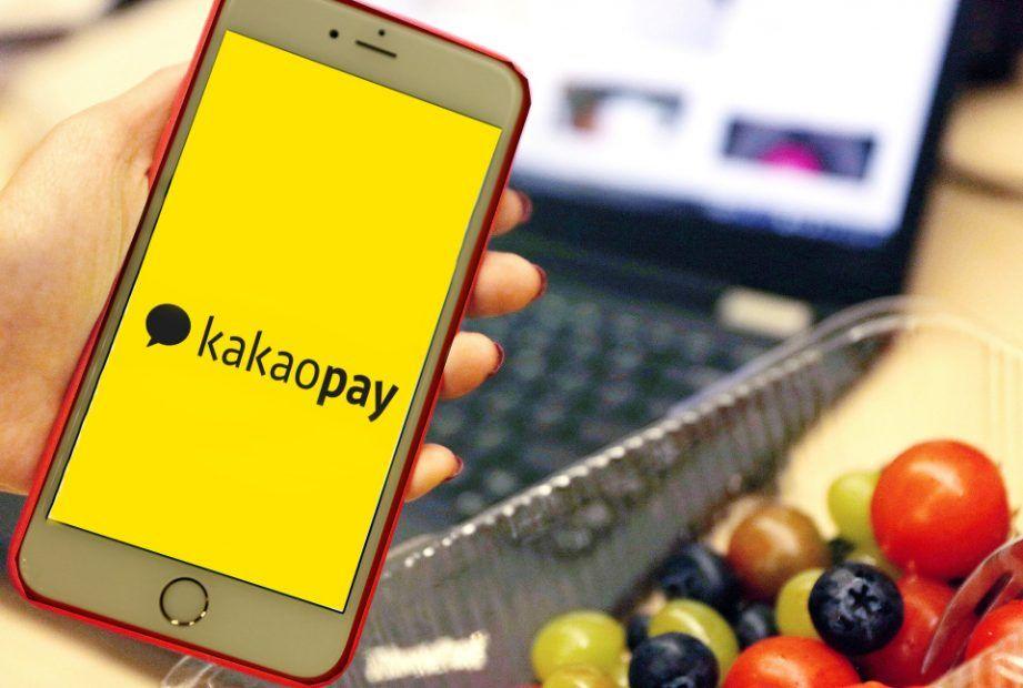 最新KakaoTalk官网下载，轻松拥抱通讯新潮流