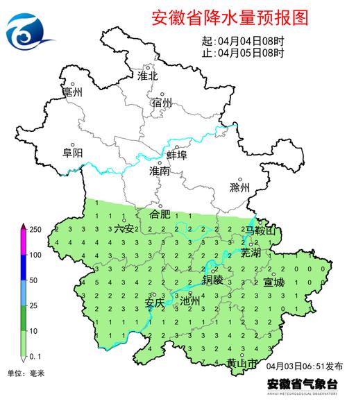 最新阜阳天气预报与温馨的天气趣事