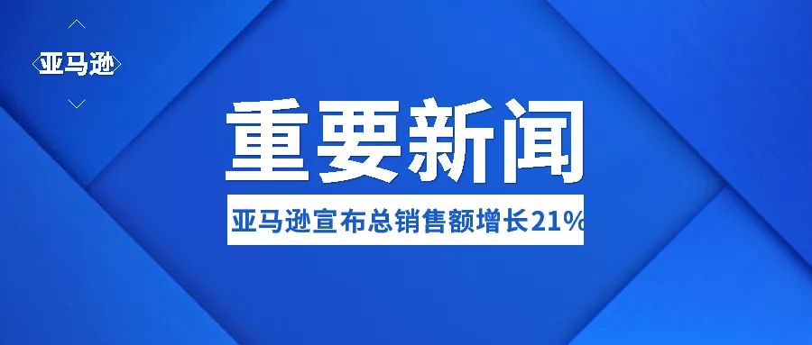 小城趣事与情感纽带，最新新闻头条与温馨日常的交汇点