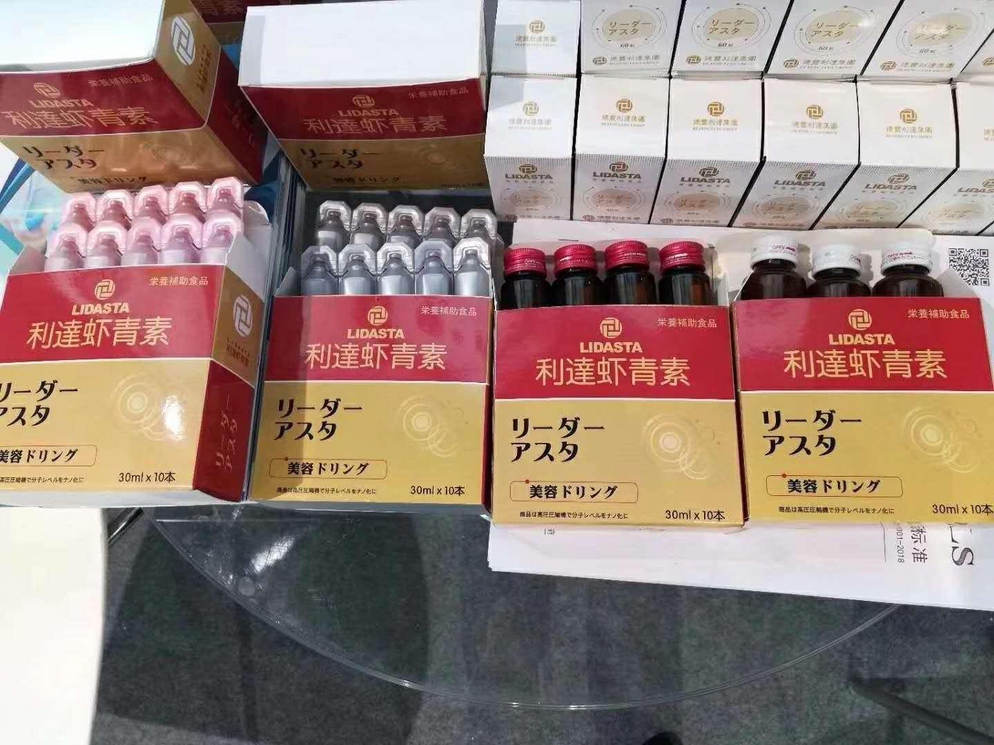 德丰利达最新揭秘，你不可错过的财富新篇章