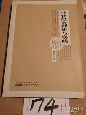 刘伯温十码三期必开一期,权限解答解释落实_绿色集0.226