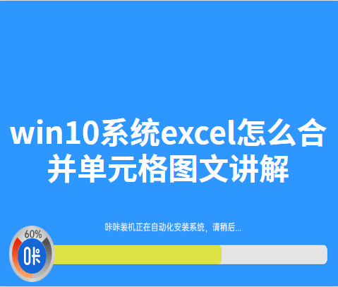 管家婆最准一肖一特,资源整合解析说明_积蓄版27.243