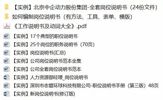 626969澳门资料大全版,灵活化解答解释方案_探索集44.898