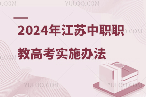 2024新澳正版资料最新更新,最佳实践策略实施_钻石款9.275