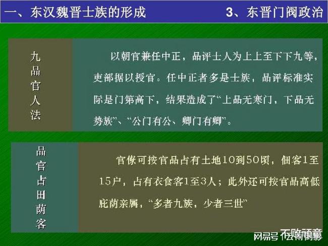 2024澳门特马今晚开奖历史,数据研究解答解释现象_场地品54.28