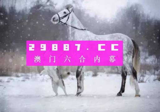 狡兔三窟_1 第8页