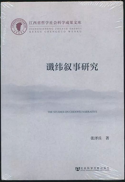 资料大全正版资料免费,纯正解答解释落实_规划款57.921