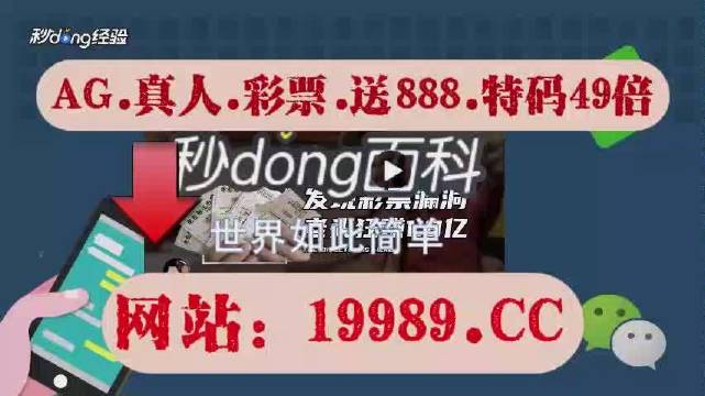 2024年新澳门开奖结果查询,深入解析解答解释现象_FHD70.792