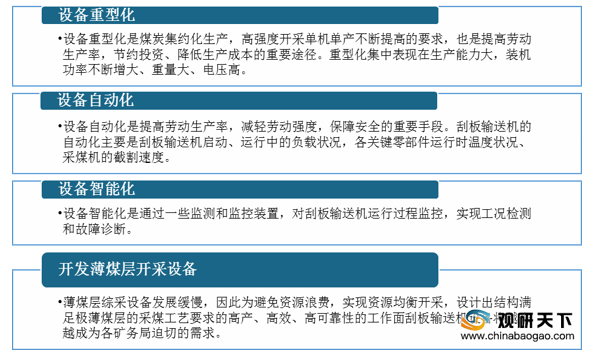 澳门2024年精准资料大全,精细化策略定义探讨_MR79.296