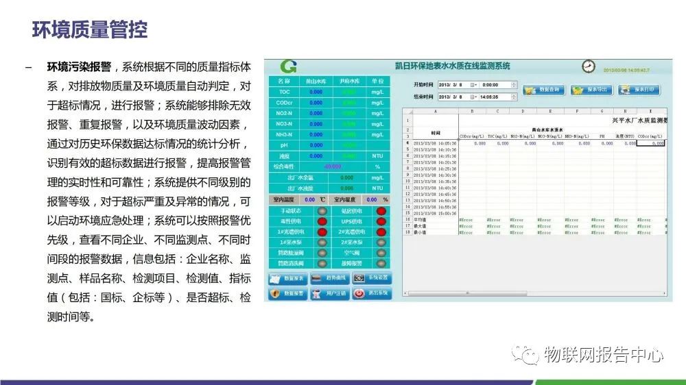 2024澳门开奖历史记录结果查询,深入解读解答解释计划_Nexus11.653