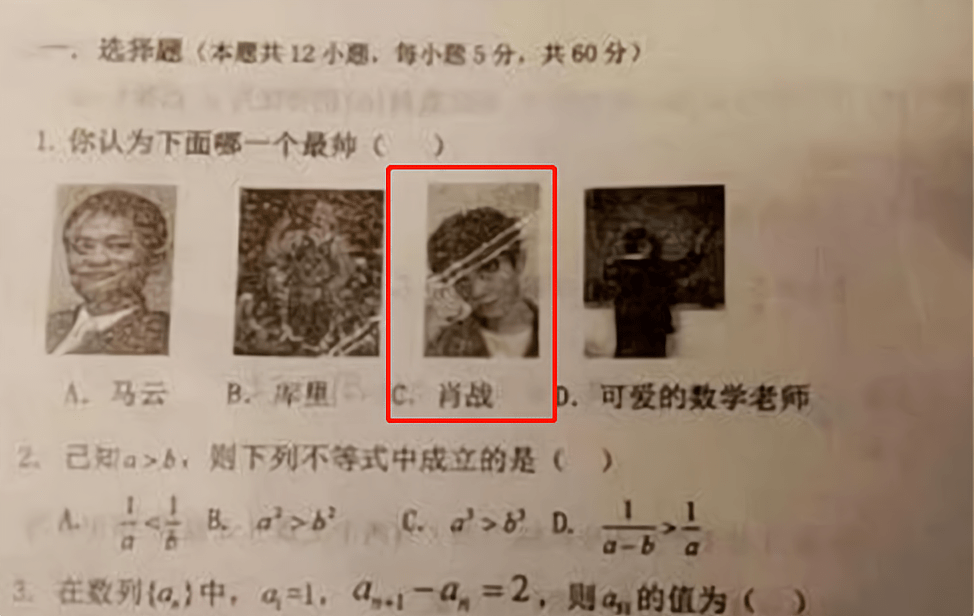 黄大仙精选论坛三肖资料,学问解答解释实施_普及款37.507