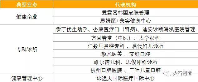 全年资料免费大全资料打开,实证解答策略解析分析_适应型20.146