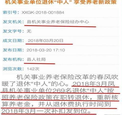 2024澳门今天晚上开什么生肖,深度评估解答解释计划_言情集47.33