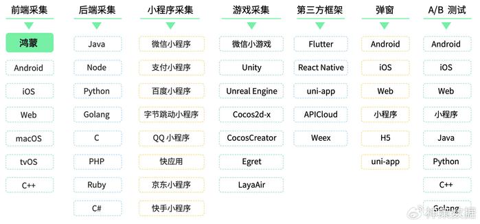 2024新澳今晚开奖号码139,逻辑解答策略解析解释_方案款66.154