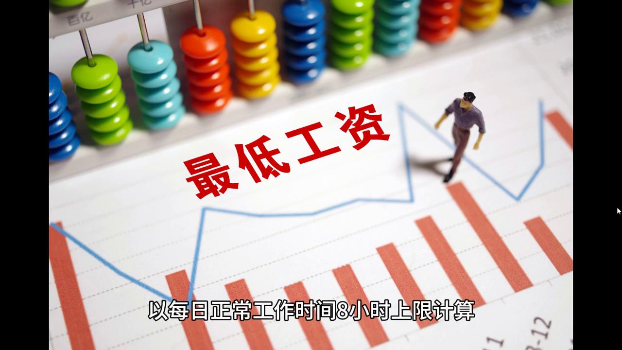 2024新澳门正版免费资木车,详述解答解释落实_完整制94.835