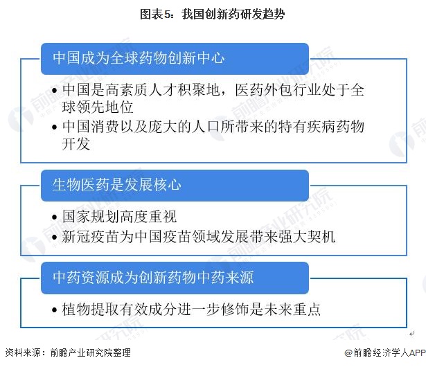 管家婆一票一码100正确张家港,创新研究解答说明_铂金版39.636