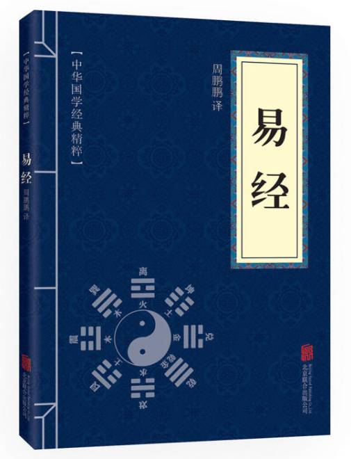 李涵辰最新空亡论，解析命运之谜，探寻人生真谛的启示