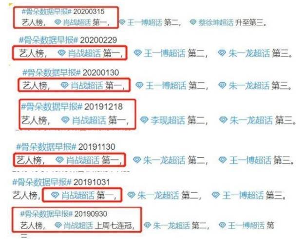 新澳门四肖三肖必开精准,全面数据解析说明_活跃品5.401