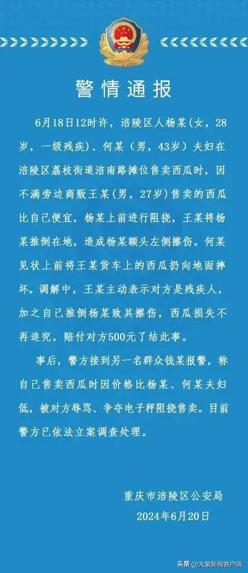 迁安人事任免更新，探索之旅随时启程