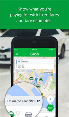 Grab最新版下载，科技新纪元下的出行神器