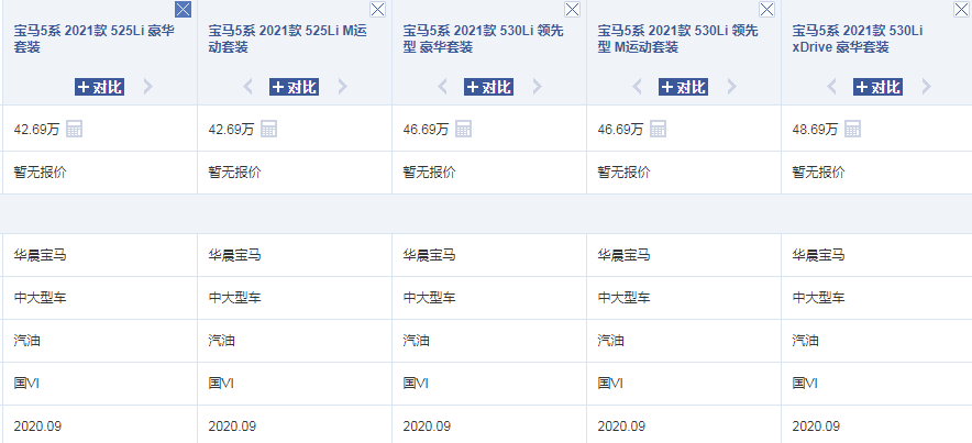 2024今晚开特马开奖结果,正统落实解答解释_浪漫版2.192