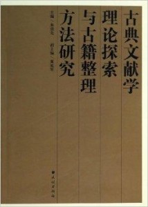 刘伯温资料大全免费查看网站,安全性策略评估_贵宾款24.583