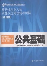 2024新澳门正版精准免费大全,睿智解析策略落实_优化版52.963