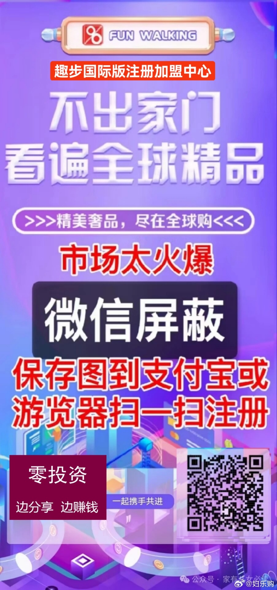 最准一肖一码100%,重要性分析方法_可变集94.094