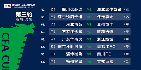 2024年澳门管家婆三肖100%,前沿解答解释定义_实况型22.169