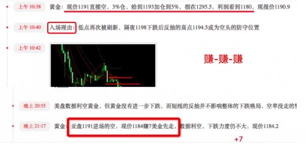 新澳2024年精准资料32期,快速设计响应计划_潜能款59.501