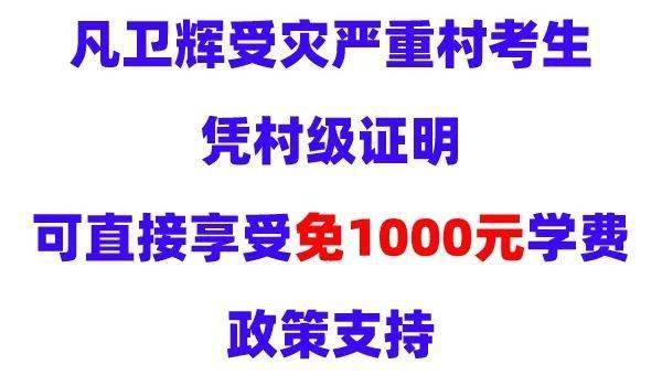 卫辉在线最新招聘，步骤指南与实用技巧