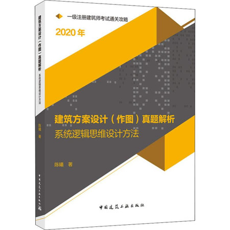 2024新奥正版资料免费,创新计划思维解释解答_进步版92.777