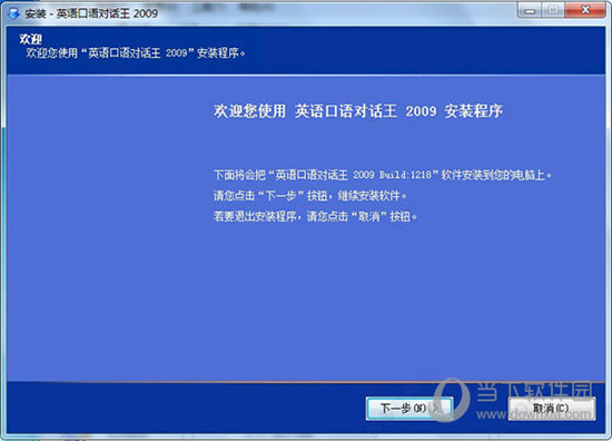 新澳门今晚开特马结果查询,经营战略解答落实_终止版84.55