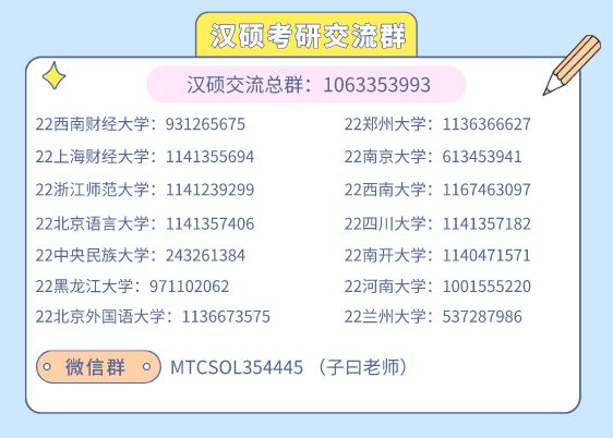 7777788888精准跑狗图,掌握解答解释落实_复刻制18.238