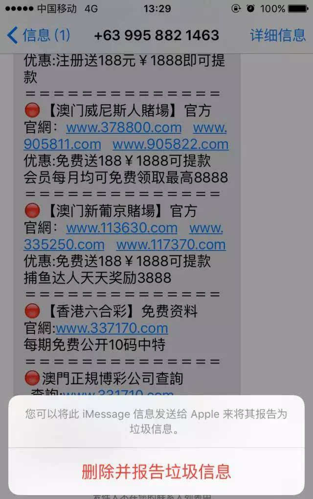 澳门天天彩,资料大全,计划快速执行分析_跟随版0.831