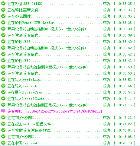 新澳精准资料免费提供彩吧助手,先进模式解答解释计划_分析版78.042