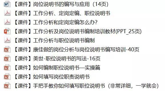 新澳最新最快资料,理论解答解释定义_Harmony39.567