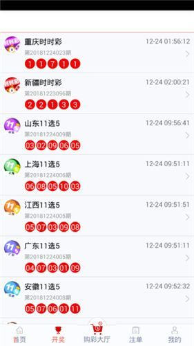 最准一码一肖100%精准,管家婆,绿色解答解释落实_完整版86.359