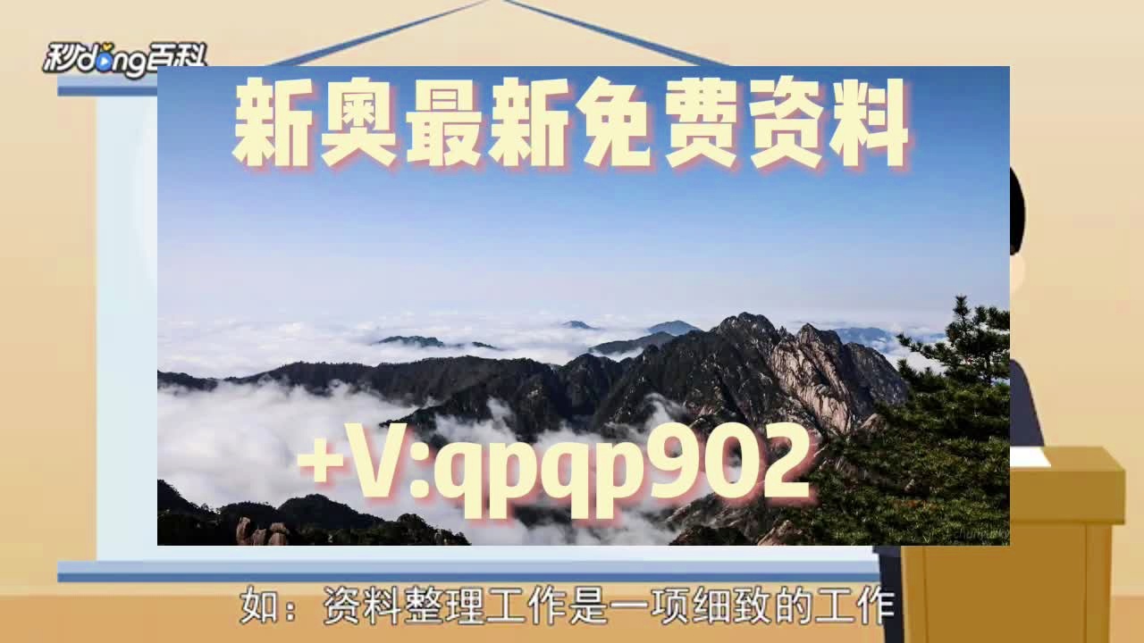 宁悦丽 第8页