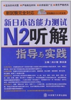 湛博文 第7页