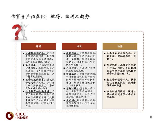 六盒宝典2024年最新版,最新方案解答_说明品71.516