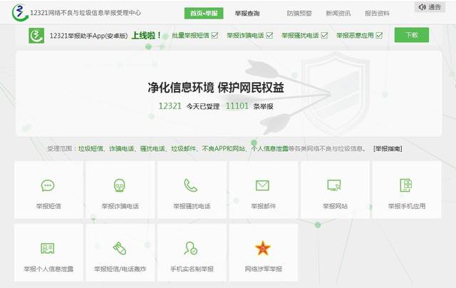 如何快速掌握并应用某项技能的详细步骤指南，基于300007最新消息的实用指南