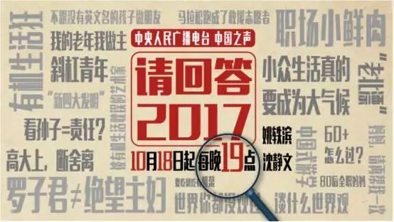 2024澳门今晚开奖号码香港记录,力量执行解答解释_怀旧版76.507