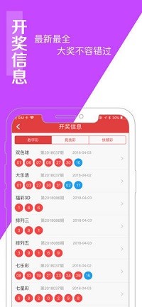 澳门王中王100%的资料155期,清晰化解析落实方法_20K29.652