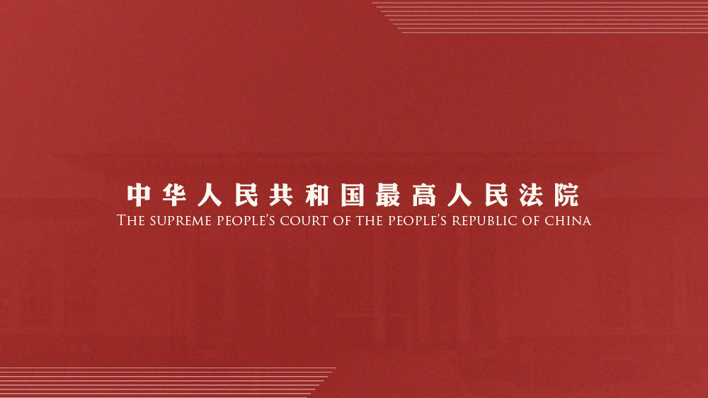 新澳门最精准正最精准龙门,彻底解答解释落实_经济款97.787