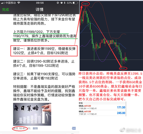 今晚澳门特马开的什么号码,未来解释趋势定义_官方版75.06