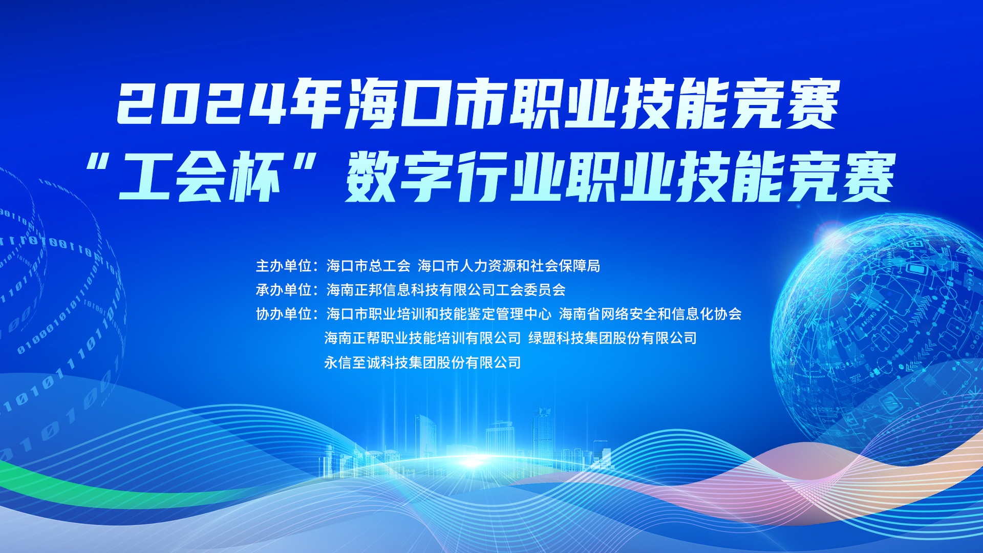 聚宝盆澳门资料大全,实践策略实施解析_赛事版10.389