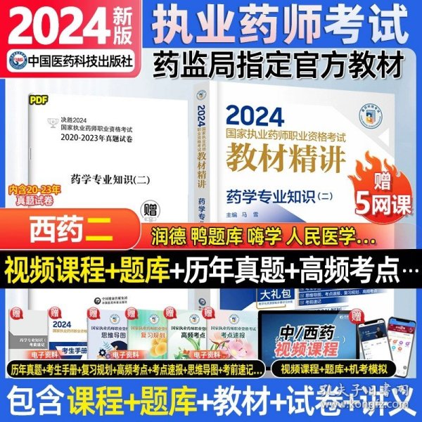 香港资料大全正版资料2024年免费,香港资料大全正版资料,时代说明解析_永久版49.616