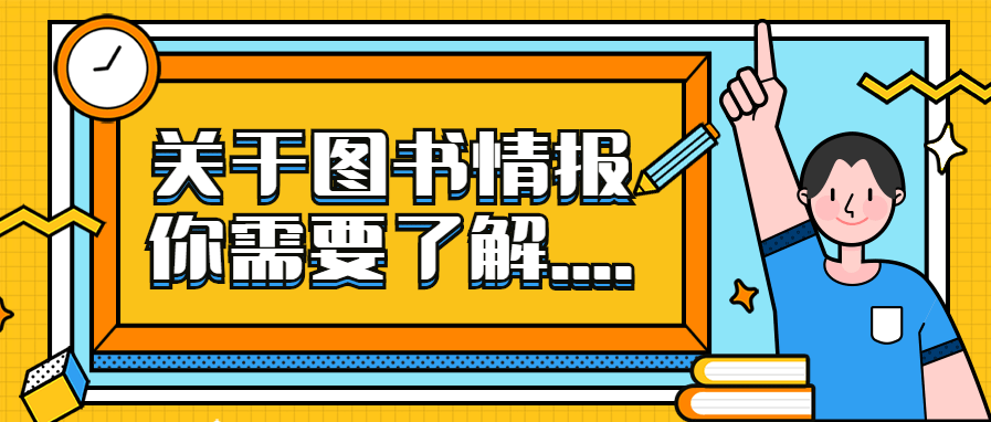 新澳门2024年资料大全管家婆,共享资源解答解释_自由集51.555